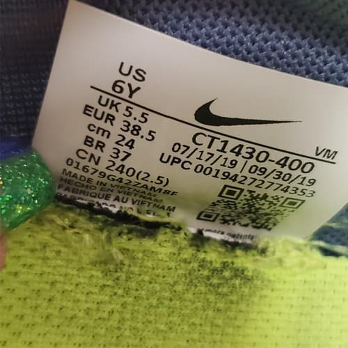 Nike Renew Run Low Diffused Blue Shoes US Size 6Y - Thumbnail 4