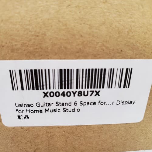 4-Tier Guitar Stand with Shelf for Acoustic, Electric, Bass Guitar - Rustic Brow - Thumbnail 4