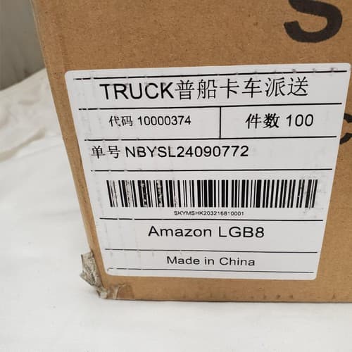 4-Tier Guitar Stand with Shelf for Acoustic, Electric, Bass Guitar - Rustic Brow - Thumbnail 9