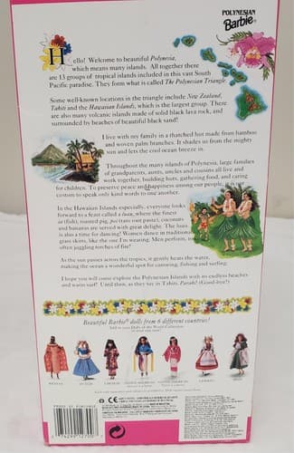 1994 Mattel Special Edition Dolls of the World Collection Polynesian Barbie Doll - Thumbnail 5