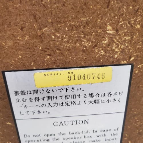 Set of 2 Vintage Sansui SP-50 2 Way Speaker System - Thumbnail 8