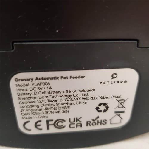 Petlibro PLAF006 Granary Automatic Pet Feeder with Dual Bowl - Thumbnail 7