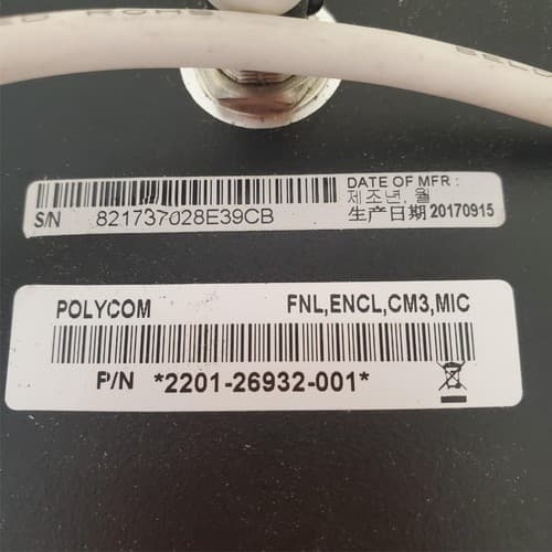 Polycom 2201-26932-001 HDX Ceiling Microphone Array for Conference Systems #3 - Thumbnail 2