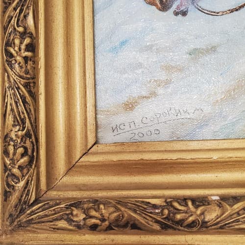 Vintage Winter Horse Sleigh Painting in Ornate Gold Frame - Thumbnail 5