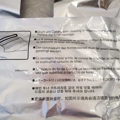 Brother Genuine TN227BK High-Yield Black Toner Cartridge - Thumbnail 10