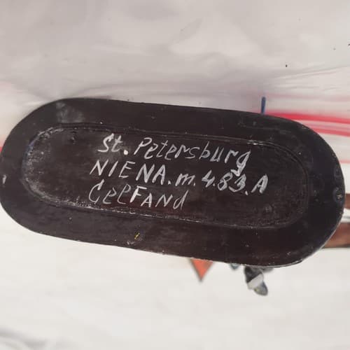 St. Petersburg Hand Painted Metal Toy Soldier Flag Bearer Calvary Unit CM-212 - Thumbnail 8