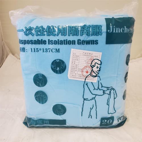 Blue Disposable Medical Isolation Gowns - Image 1