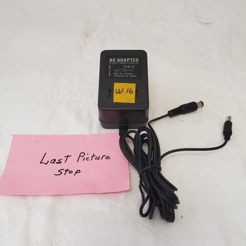 AC Adapter For Classic Game Consoles AC 110 60Hz W16 - Thumbnail 5