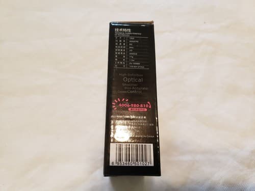 Motospeed F333 Wired USB Game Mouse w/ 1000 DPI 2 Buttons Breathing LED Optical - Thumbnail 2