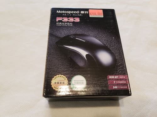 Motospeed F333 Wired USB Game Mouse w/ 1000 DPI 2 Buttons Breathing LED Optical - Image 1