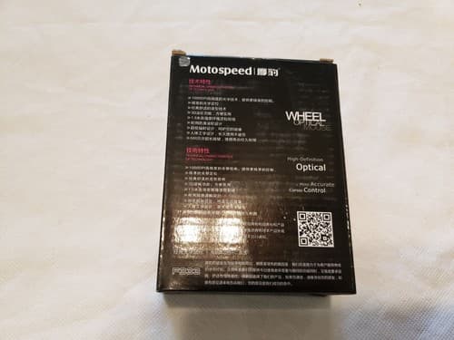 Motospeed F333 Wired USB Game Mouse w/ 1000 DPI 2 Buttons Breathing LED Optical - Thumbnail 3