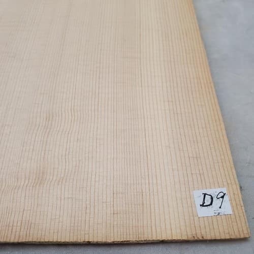 Vintage Used Blank Guitar Bass Pickguard Material Sheet Scratch Plate - Thumbnail 2