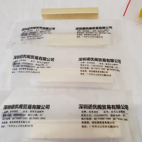 Lot of 4 Gold Cabinet Pulls Handle #10 - Thumbnail 4