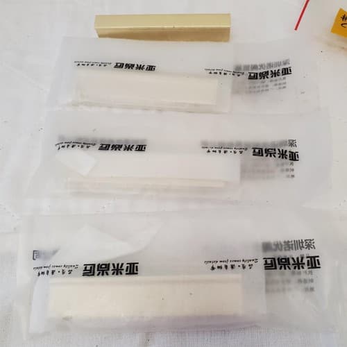 Lot of 4 Gold Cabinet Pulls Handle #10 - Thumbnail 5