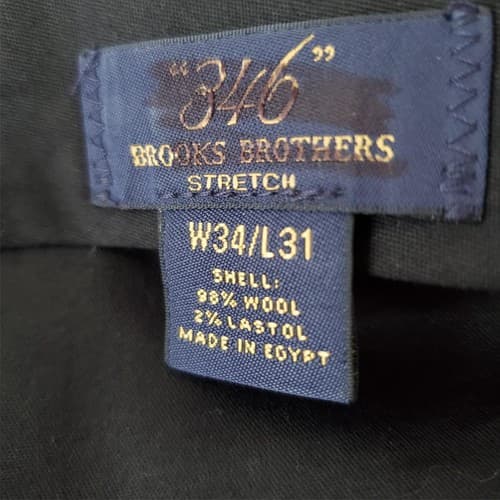 Brooks Brothers 346 Madison Fit Blazer Set Size W34L31 - Thumbnail 12