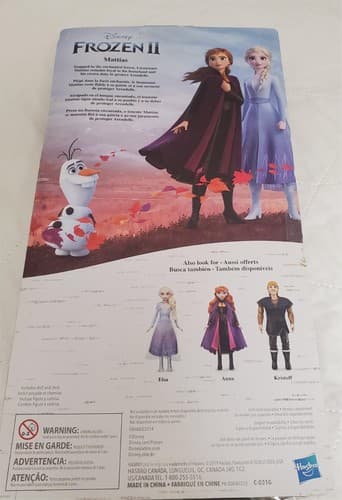 Disney Store Frozen 2 Lieutenant Mattias Fashion Doll With Removable Shirt - Thumbnail 3