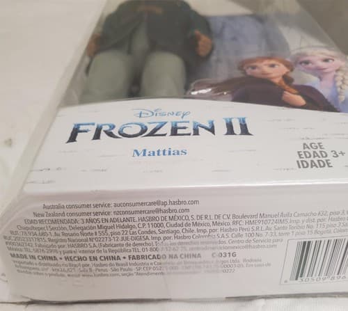 Disney Store Frozen 2 Lieutenant Mattias Fashion Doll With Removable Shirt - Thumbnail 4