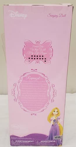 Disney Store Princess Rapunzel Singing Doll - Thumbnail 7