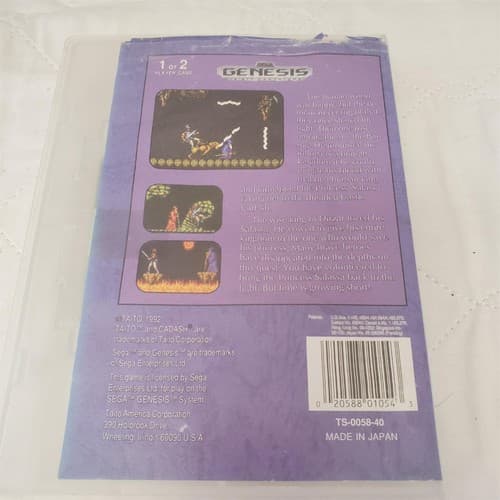 Cadash Sega Genesis Game - Thumbnail 3