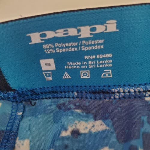 Pack of 2 Papi Men's Brazilian Blue Camouflage Trunks Size S 28-30 - Thumbnail 7