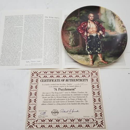 Knowles Collectors Plate We Kiss in a Shadow, Getting to Know You Shall We Dance - Thumbnail 17