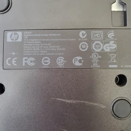 HP EliteBook ProBook Docking Station Port Replicator VB041UT#ABA #8 - Thumbnail 5