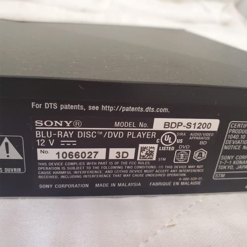 Sony BDP-S1200 Blu-ray Player - Thumbnail 8