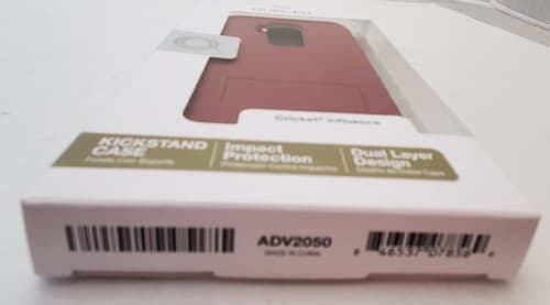 NIB Quikcell Advocate Series For The Cricket Influence - Thumbnail 2