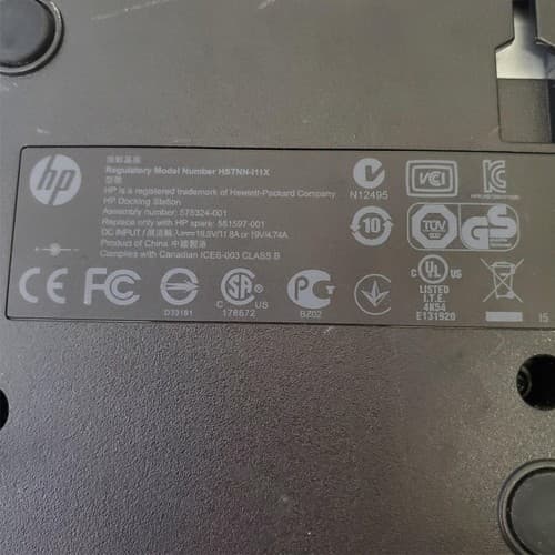 HP EliteBook ProBook Docking Station Port Replicator VB041UT#ABA #10 - Thumbnail 5