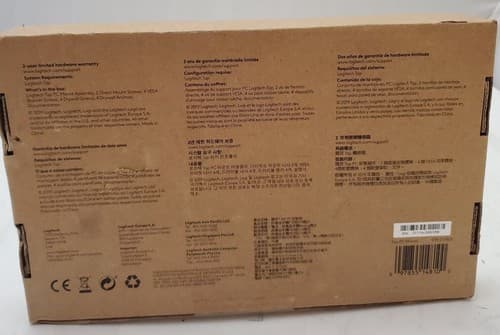 Logitech CPU Mount / TAP PC Mount - Steel P/N 939-001825 - Thumbnail 2