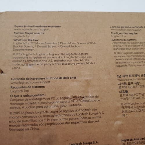 Logitech CPU Mount / TAP PC Mount - Steel P/N 939-001825 - Thumbnail 4