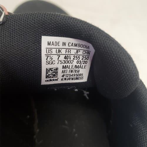 Adidas Black White Stripe Indoor Soccer Shoes Mens Size Worn Casual Athletic 7.5 - Thumbnail 6