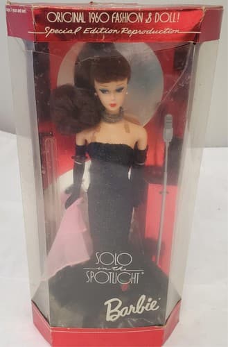 Barbie 1994 - Solo in The Spotlight - The Spotlight Special Edition Reproduction - Thumbnail 4