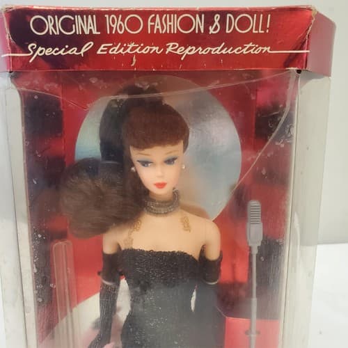 Barbie 1994 - Solo in The Spotlight - The Spotlight Special Edition Reproduction - Thumbnail 3