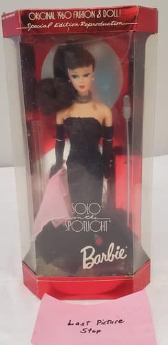 Barbie 1994 - Solo in The Spotlight - The Spotlight Special Edition Reproduction - Thumbnail 7