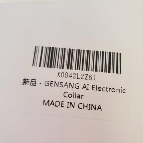 Adjustable Gensang Rechargeable AI Pet Training Electronic Collar GS-AC02 - Thumbnail 5