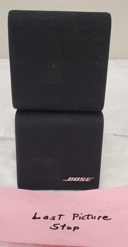 Bose Redline Acoustimass Double Cube Swivel Speaker - Thumbnail 7
