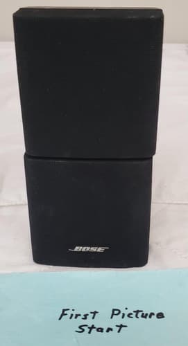 Bose Jewel Double Cube Speakers - Image 1