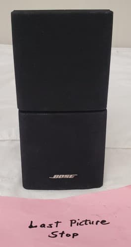 Bose Jewel Double Cube Speakers - Thumbnail 6
