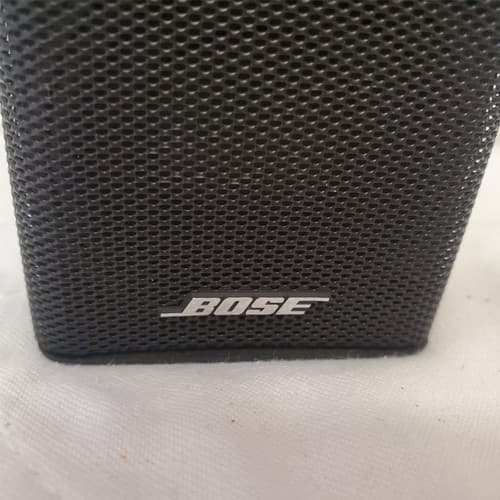 Bose Jewel Double Cube Speakers with Wall Mount - Thumbnail 2