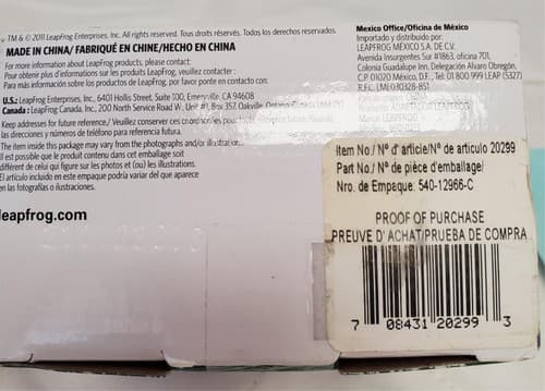 LeapFrog Leapster 690-11213 AC 9V Power Supply Adapter - Thumbnail 6