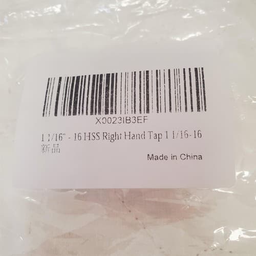 HSS Right hand Thread Tap - Thumbnail 3