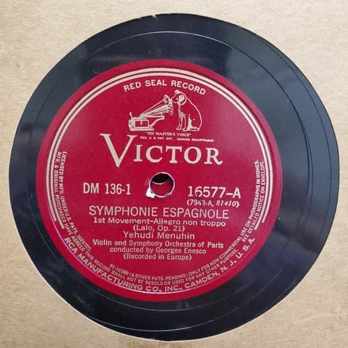 Lot of 7 Record Sets - Beethoven, Brahms, Nutcracker, Iberia #4 - Thumbnail 24