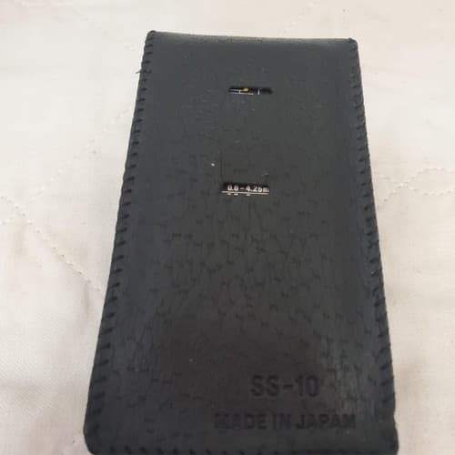 Nikon SB-E Speedlight Shoe Mount Flash with Nikon SS-10 Case - Thumbnail 3