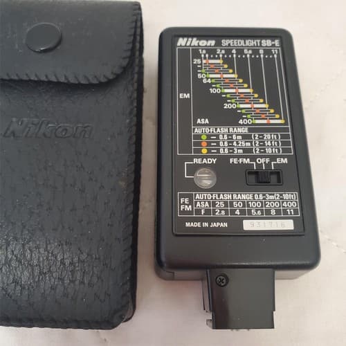 Nikon SB-E Speedlight Shoe Mount Flash with Nikon SS-10 Case - Thumbnail 5