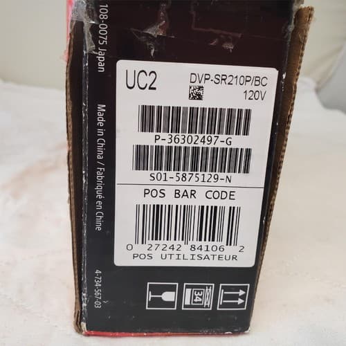 Sony DVP-SR210P Progressive Scan DVD Player - Thumbnail 5