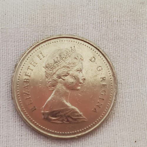 Canada 1973 25 Cents Elizabeth Small Bust Quarter Coin 25 Cent - Thumbnail 2