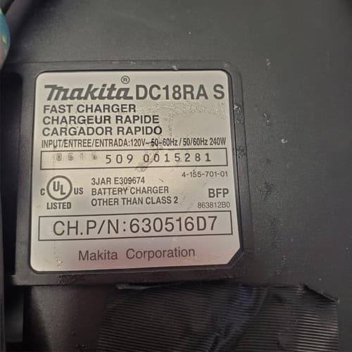 Makita DC18RA S Lithium Ion Rapid Fast Charger 240W 50-60Hz #8 - Thumbnail 4