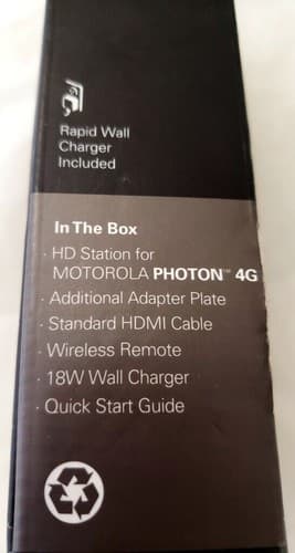 Used Motorola HD Charging Station for Motorola Photon 4G EVM1358Q - Thumbnail 4