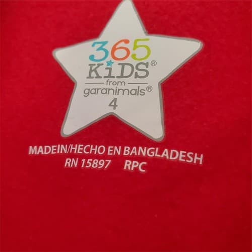 365 Kids from Garanimals Track Jacket Multicolor - Thumbnail 4